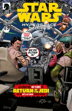Hyperspace Stories 012 Cover