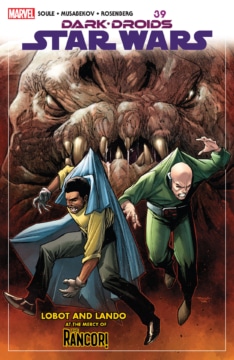 Star Wars 2020 039 Cover