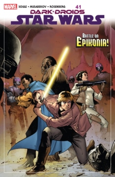 Star Wars 2020 041 Cover